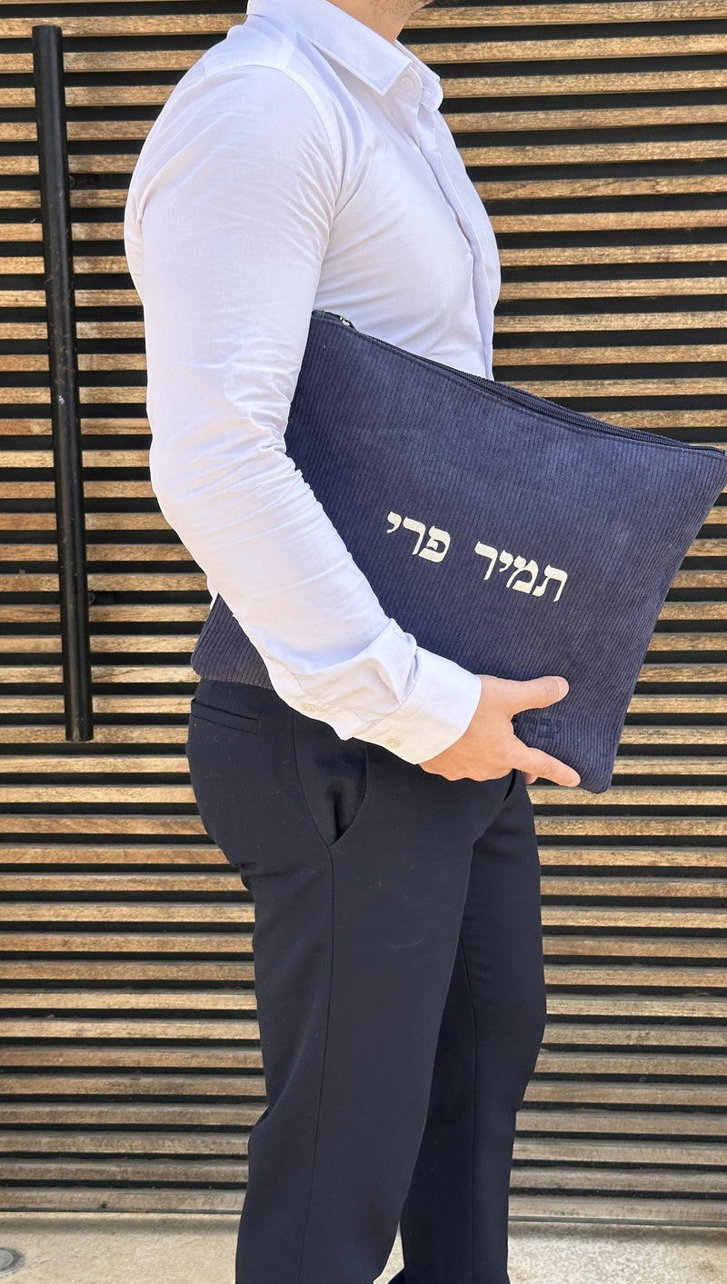 כיסויים