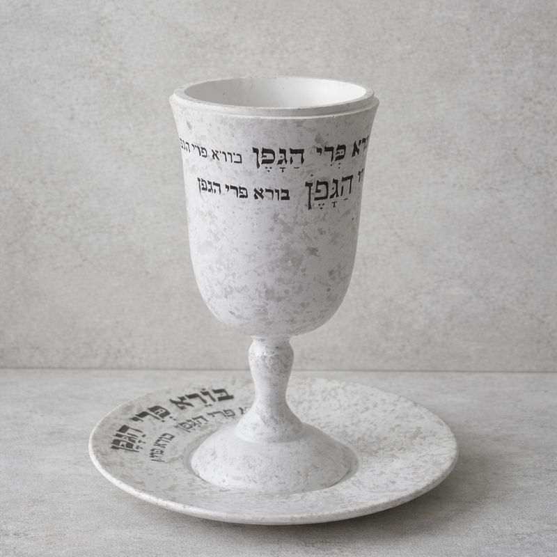 כוס קידוש