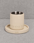 Elegant crystal Kiddush cup “frosted glass”