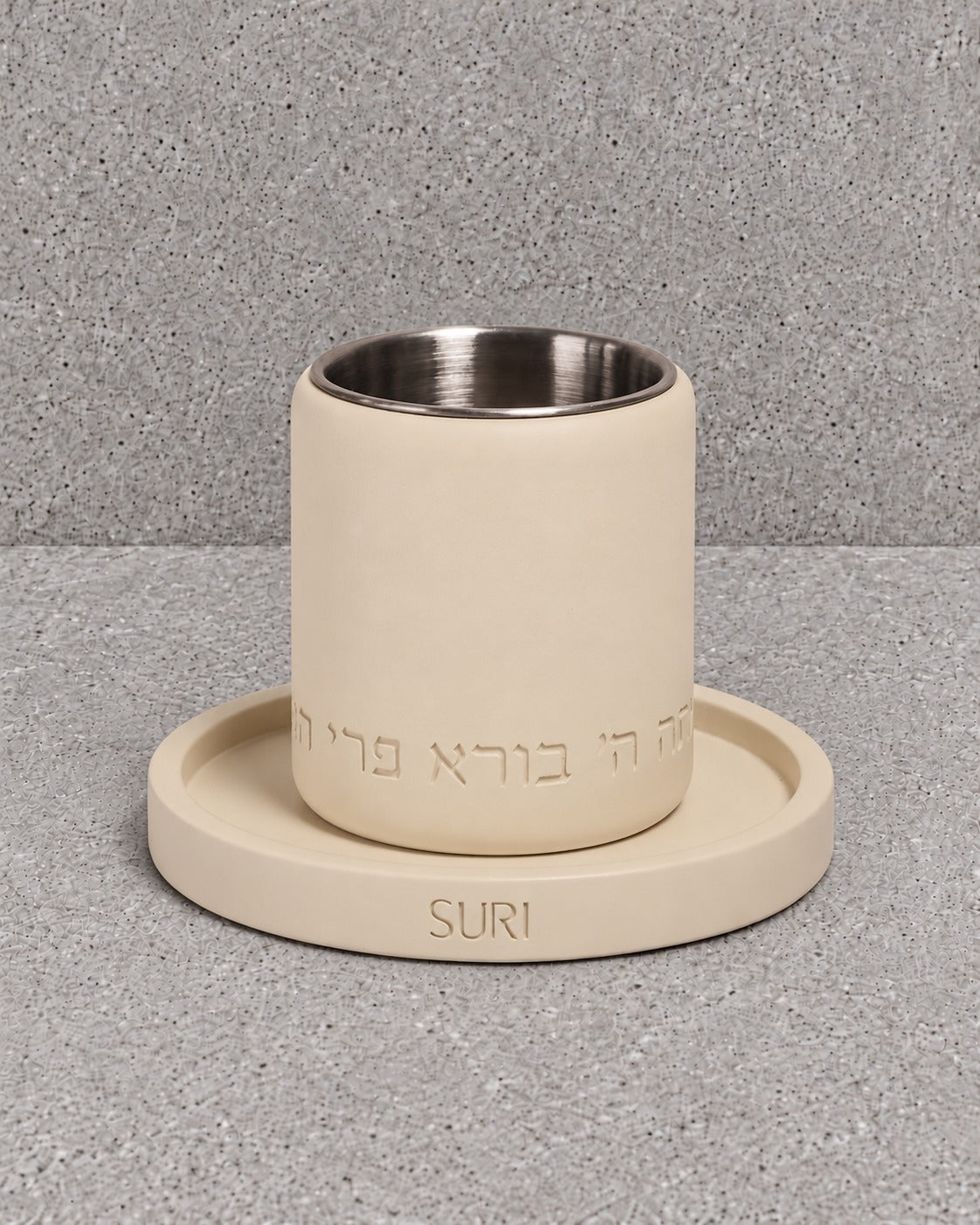 Elegant crystal Kiddush cup “frosted glass”