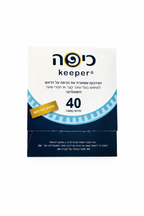 מדבקות לשמירת כיפה