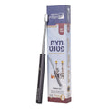 מצת פטנט
