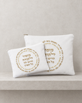 Linen and leatherette tallit bags "Yibraech" 