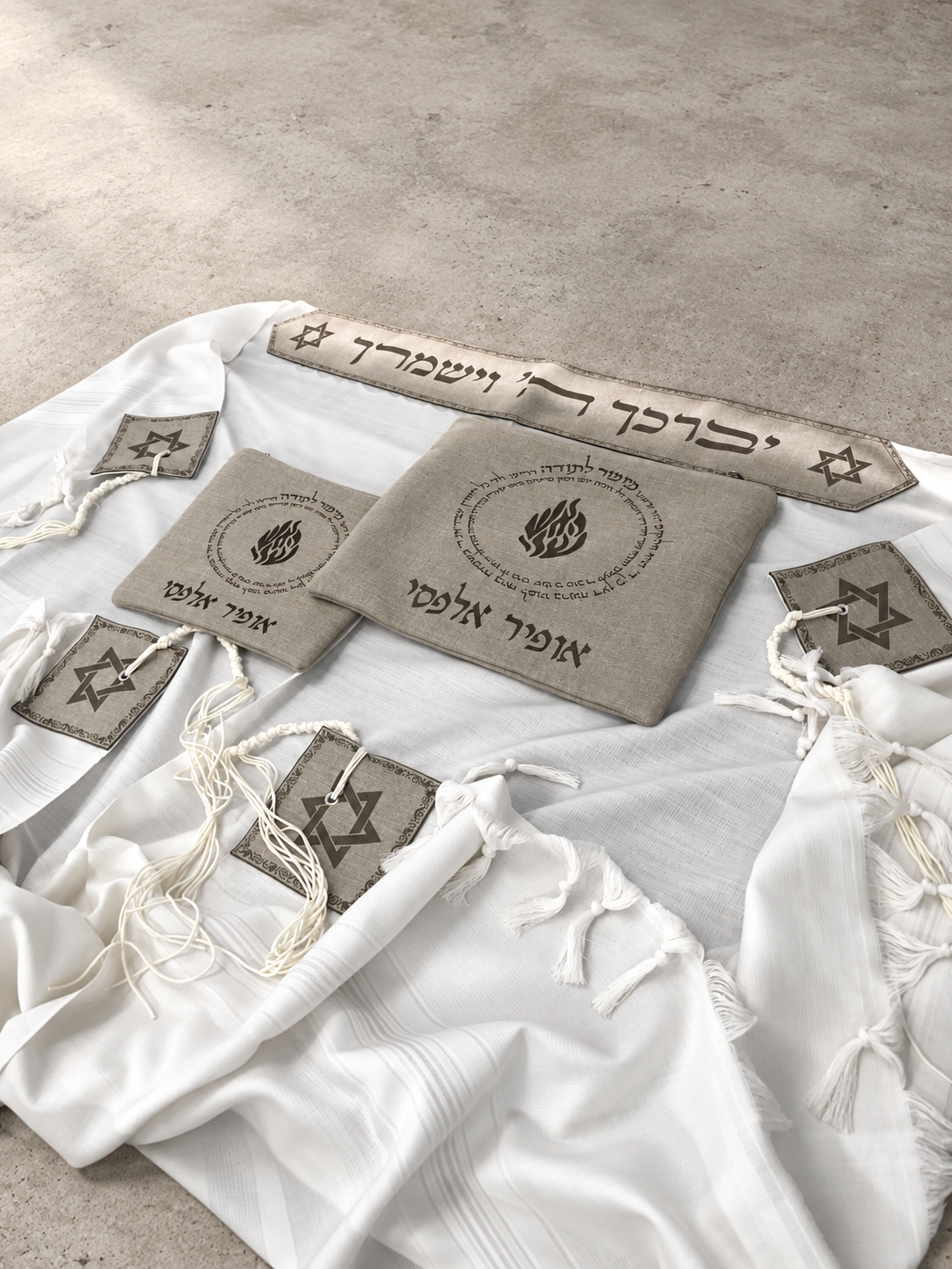 סט חתנים פרימיום-"יברכך ה' וישמרך"-חום ג'ינס