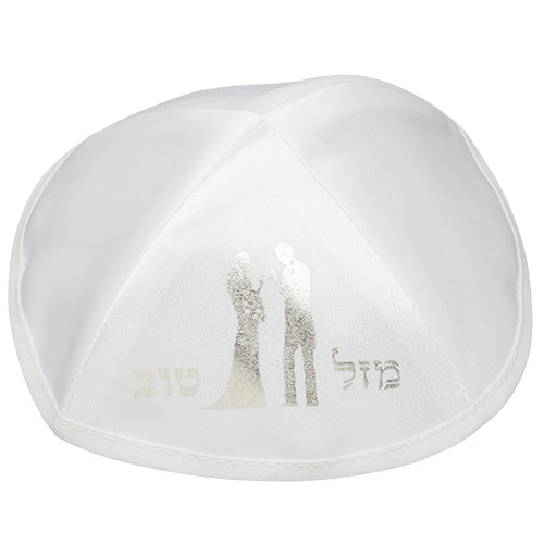 כיפה סטן " מזל טוב"