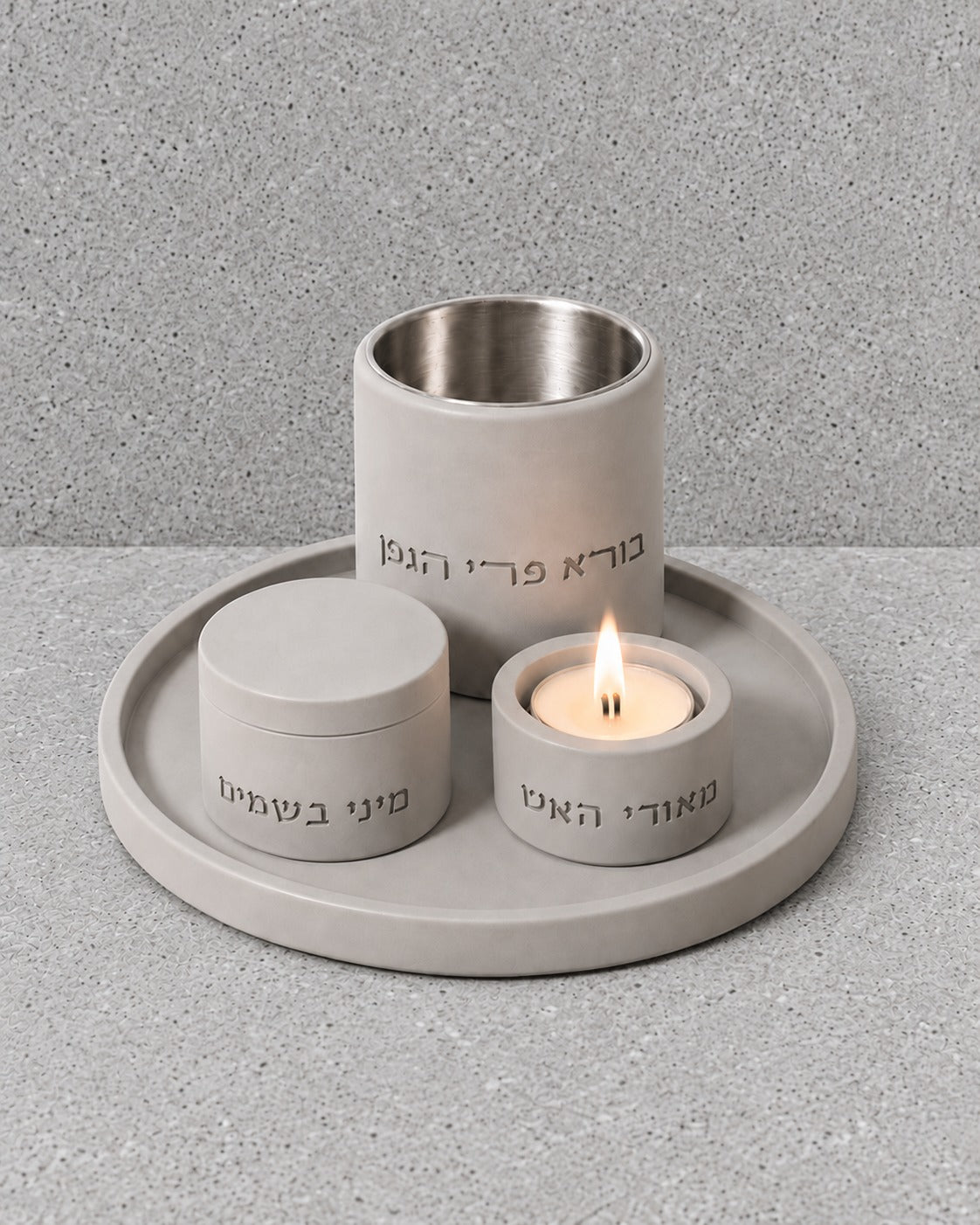 סט הבדלה מהודר מבטון אפור