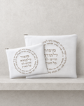 Linen and leatherette tallit bags "Yibraech" 