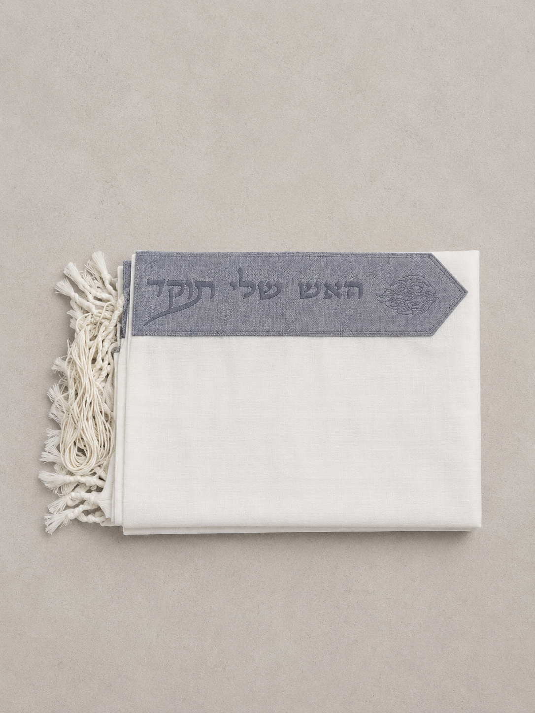 טלית פרימיום שחרית הוד -האש שלי אפור