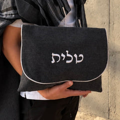 סט כיסויים טלית ותפילין "הלל" צמר כחול שמיים תואם