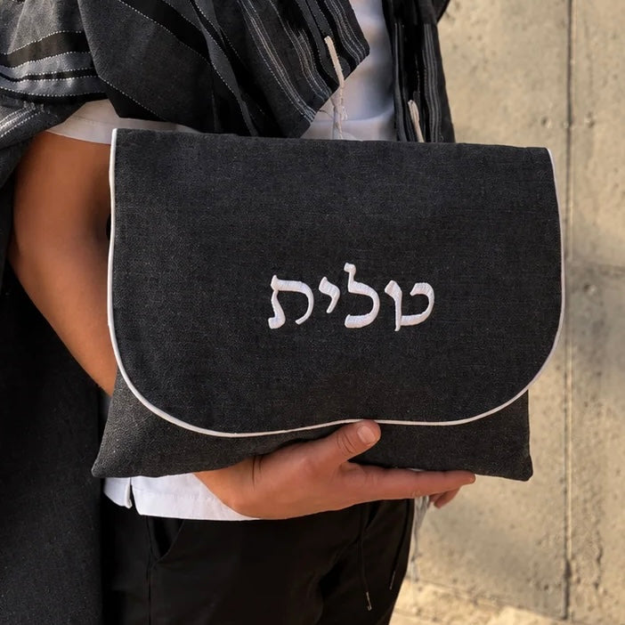 סט כיסויים טלית ותפילין "הלל" צמר כחול שמיים תואם