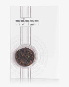 ברכון הבדלה