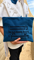 Tallit Beit Yosef – Light Luxury (100% wool) – Elegant