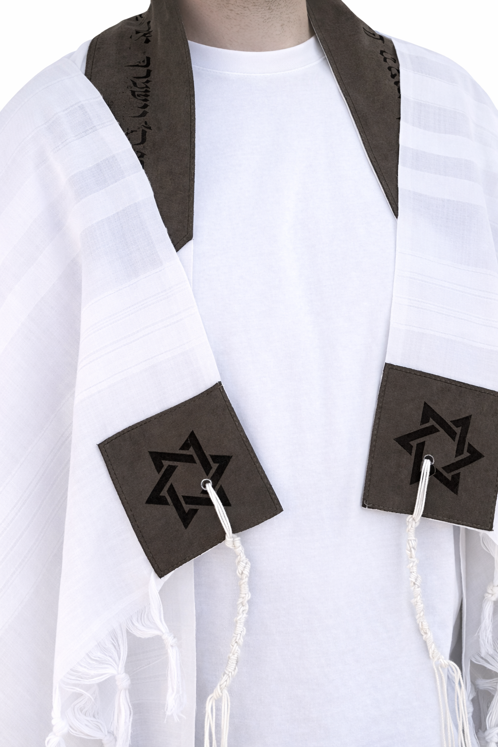 סט חתנים - שחרית הוד צבע חום