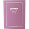 תהילים