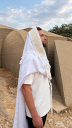 Tallit Beit Yosef – Light Luxury (100% wool) – Elegant