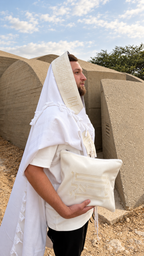 Tallit Beit Yosef – Light Luxury (100% wool) – Elegant