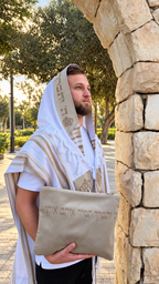 טלית צמר פרימיום גוונים הוד -ה' יתברך