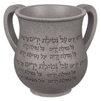 נטלה מהודרת בטון פולימר אפור כהה