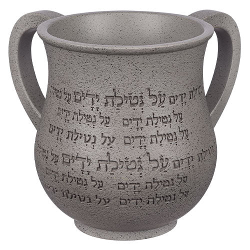 נטלה מהודרת בטון פולימר אפור כהה
