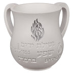 נטלה מהודרת בטון פולימר "האש שלי" לבן