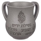 נטלה מהודרת בטון פולימר "האש שלי" אפור כהה