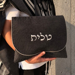 סט כיסויים טלית ותפילין "הלל" צמר שחור בז' לבן תואם