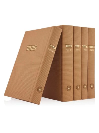 סט מחזורים קורדרוי במגוון צבעים