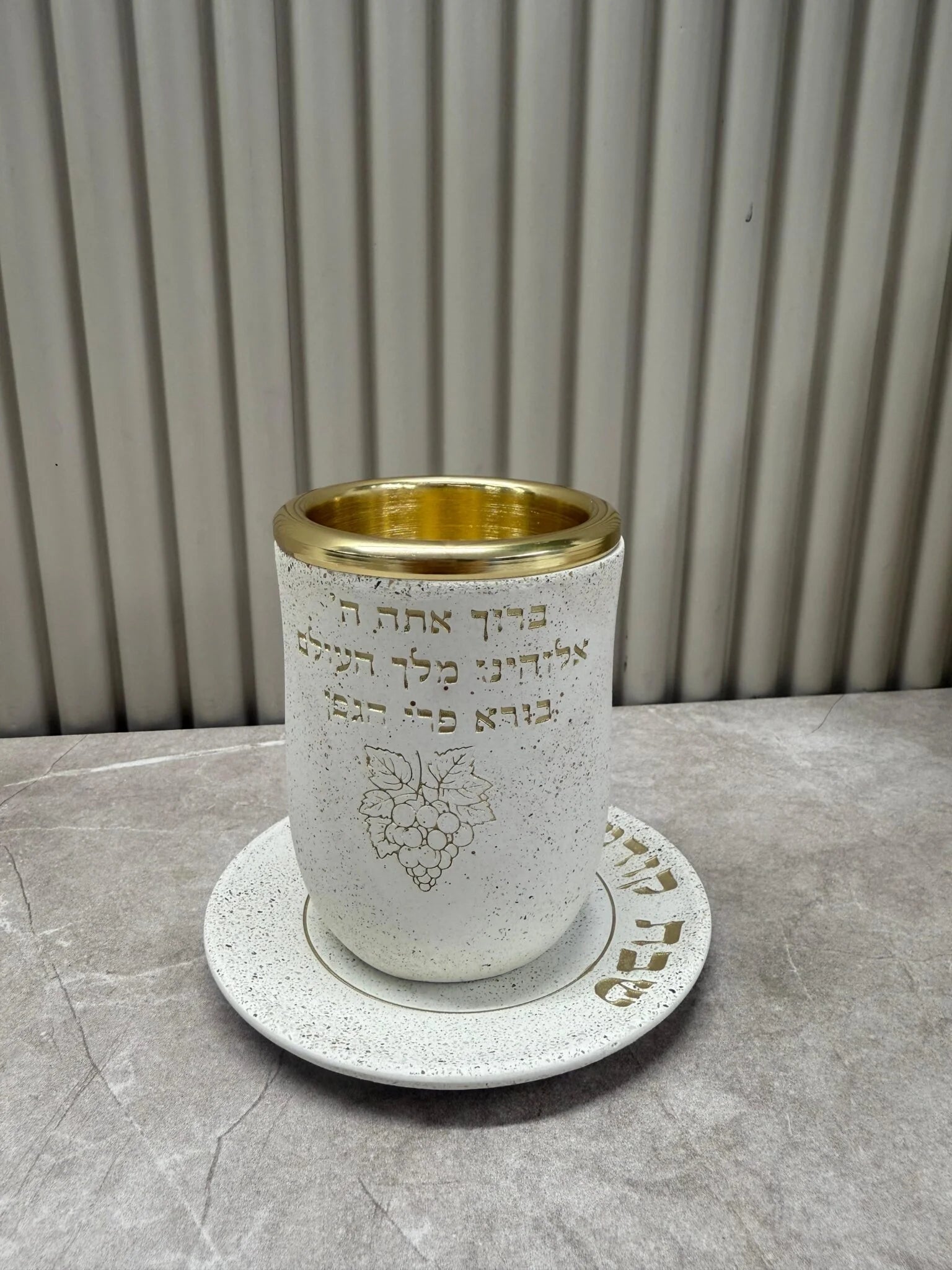 Kiddush cup