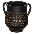 נטלה מהודרת בטון פולימר שחור זהב
