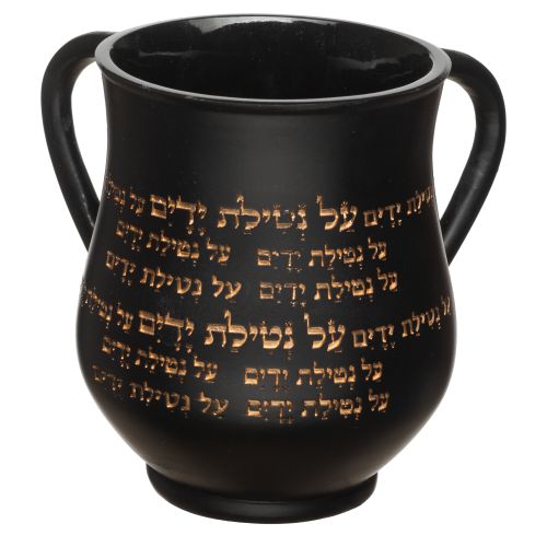 נטלה מהודרת בטון פולימר שחור זהב