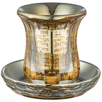 גביע קידוש קריסטל הנהרות זהב