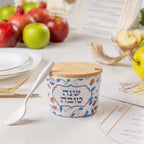 כלי לדבש "שנה טובה"