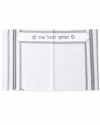 Tallit Beit Yosef – Light Luxury (100% wool) – Elegant