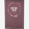 ברכון הפרשת חלה דגם פרחים