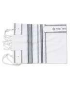 Tallit Beit Yosef – Light Luxury (100% wool) – Elegant