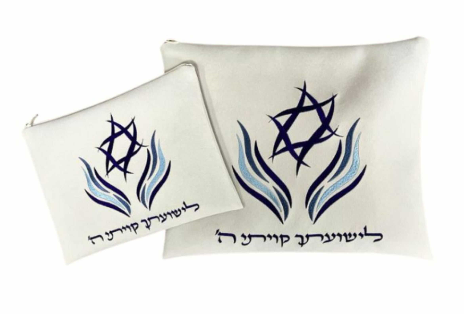 סט טלית תפילין מגן דוד אופוויט
