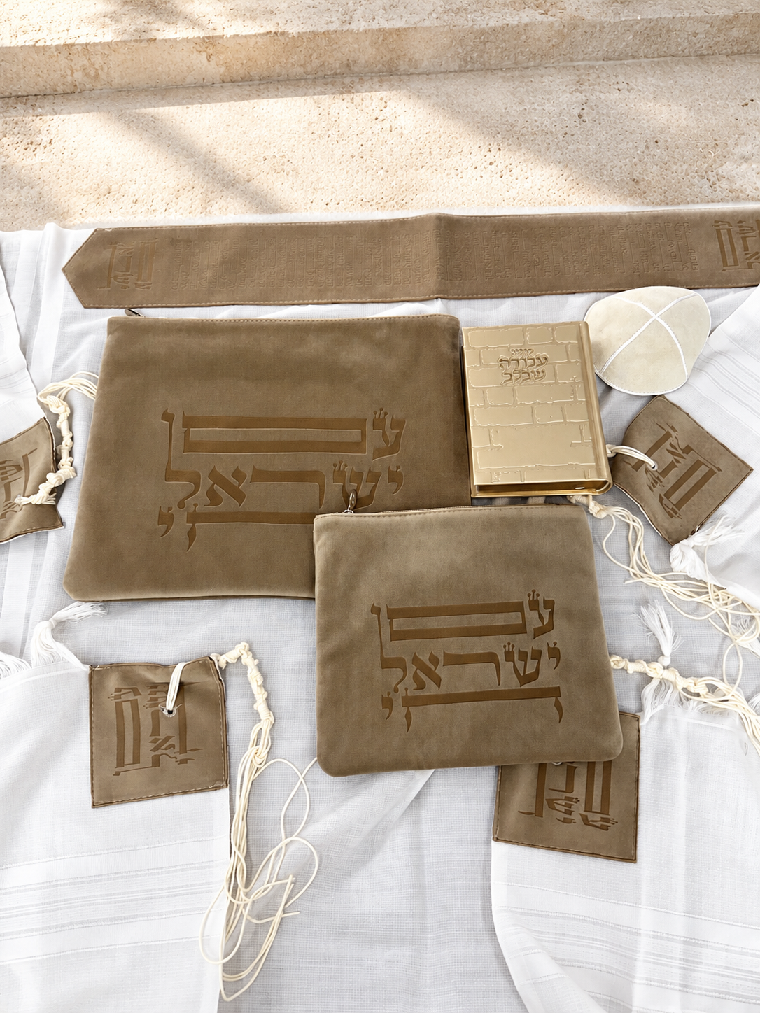 סט חתנים פרימיום-"עם ישראל חי" חום מוקה