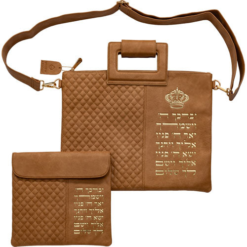 סט חתנים -תיק דמוי עור קאמל