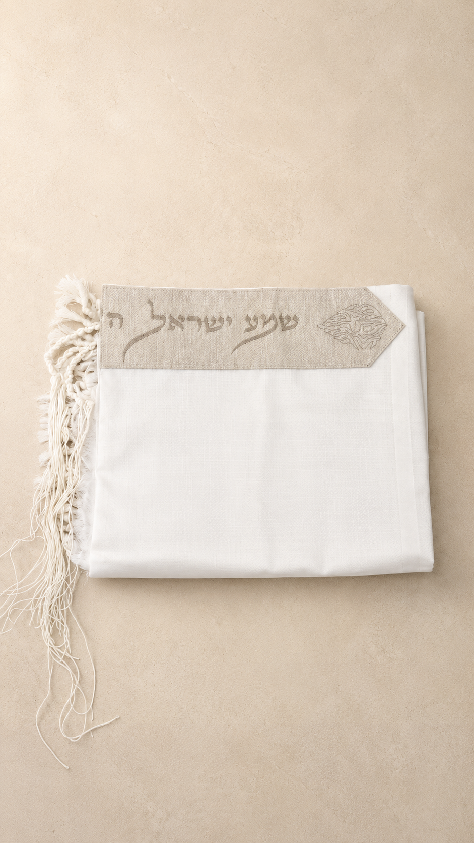 טלית פרימיום שחרית הוד -שמע ישראל אבן