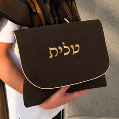 סט כיסויים טלית ותפילין "הלל" צמר חום מוקה תואם