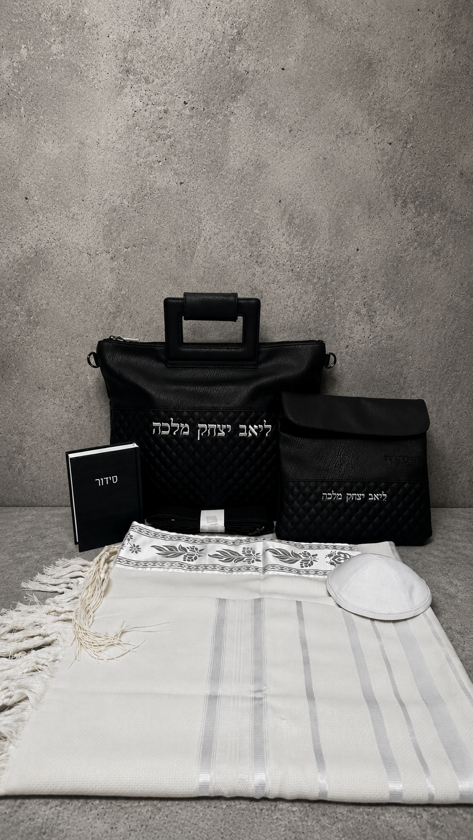 סט חתנים - תיק דמוי עור שחור