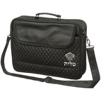 תיק מזוודה מפואר לטלית תפילין דגם כתר