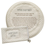 כיסוי הפרשת חלה מהודר