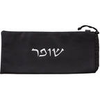 תיק לשופר דמוי עור שחור