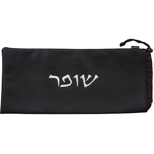 תיק לשופר דמוי עור שחור