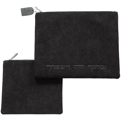 Linen and leatherette tallit bags "Yibraech" 