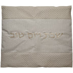 כיסוי פלטה מהודר דמוי עור