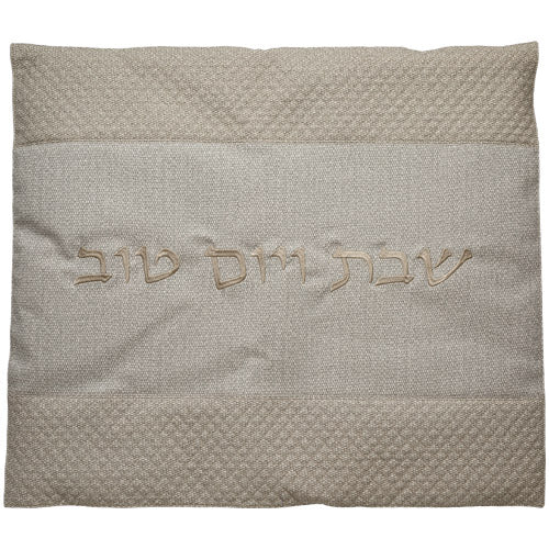 כיסוי פלטה מהודר דמוי עור