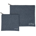 Linen and leatherette tallit bags "Yibraech" 
