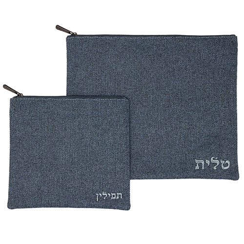 סט טלית תפילין- פשתן